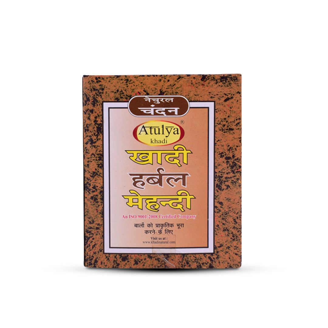 Khadi Natural Brown Mehndi for Hair Combo Pack Of 2 - 75gm Each