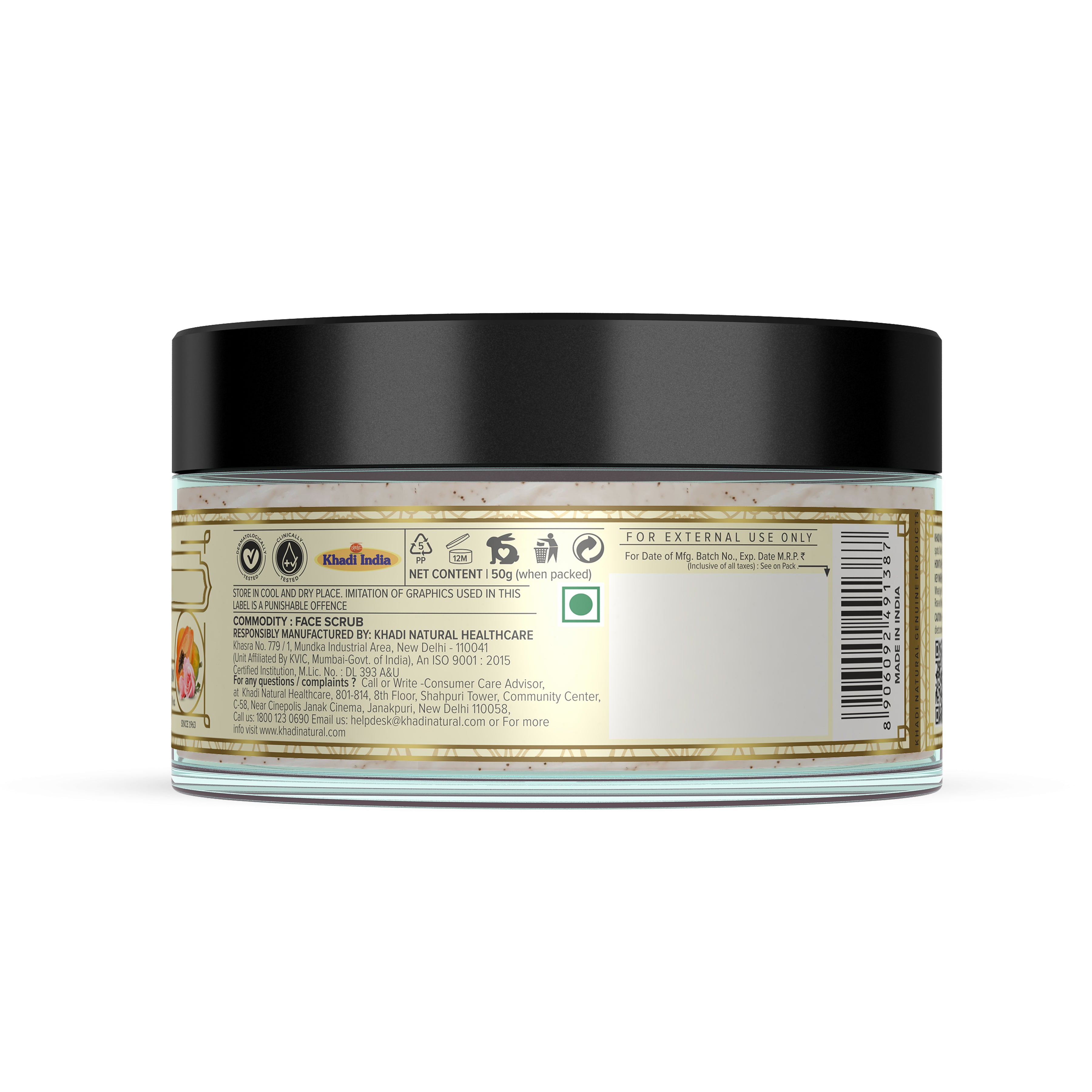 Khadi Natural Rose & Papaya Face Scrub - 50gm