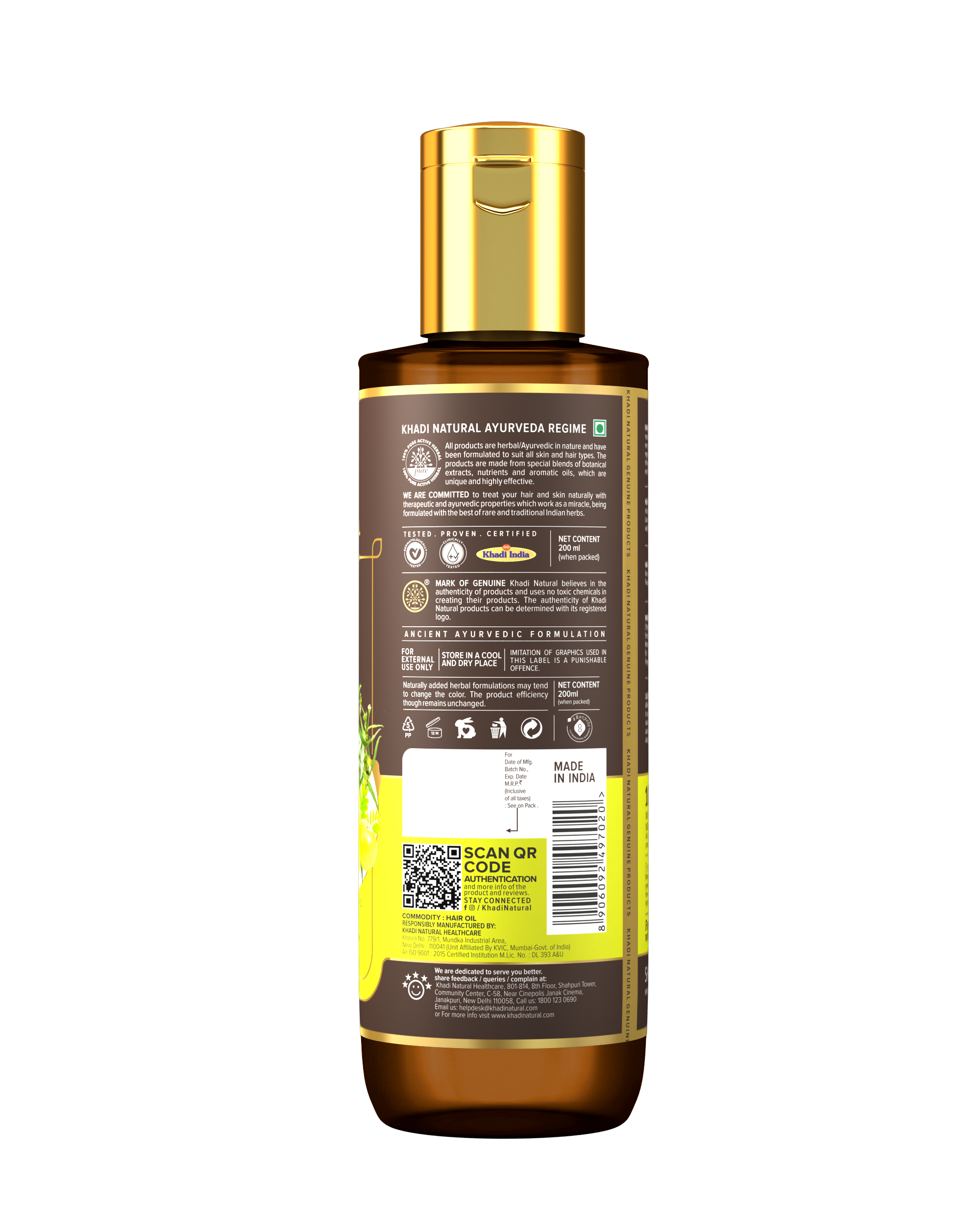 Khadi Natural Amla & Bhringraj Hair Oil - Mineral Oil, Silicones, Synthetic Fragrance Free - 200ml