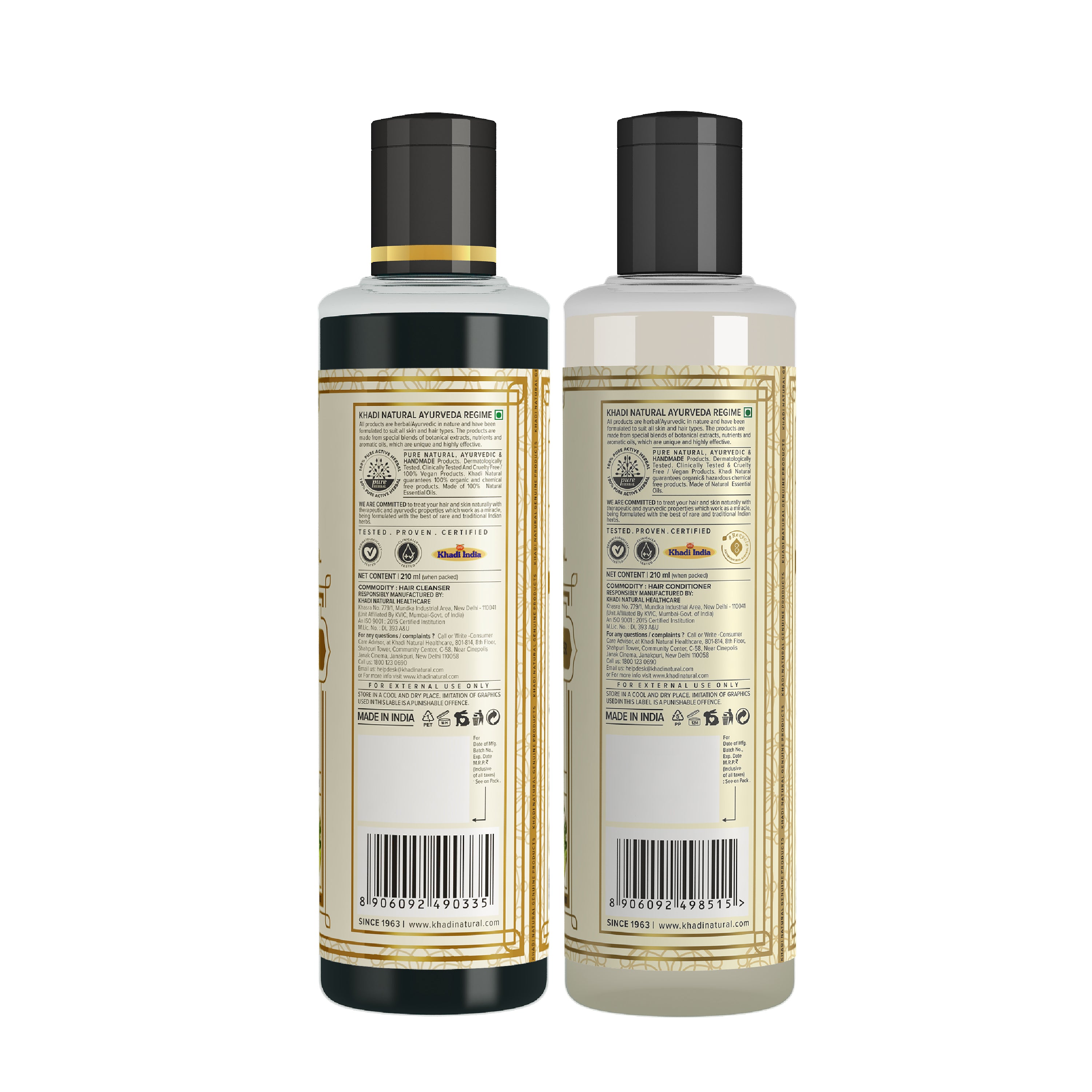 Khadi Natural Amla & Bhringraj Hair Cleanser SLS & Paraben Free Amla & Bhringraj Hair Conditioner Combo Pack of 2 - 210ml Each