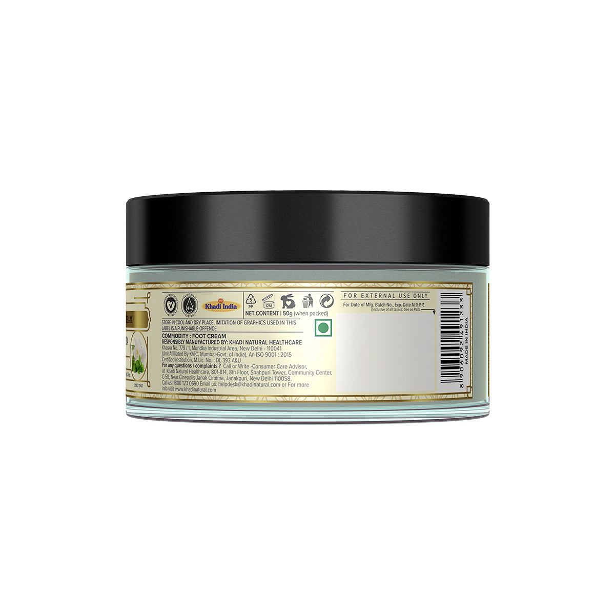 Khadi Natural Jasmine & Green Tea Foot Crack Cream - With Sheabutter - 50gm