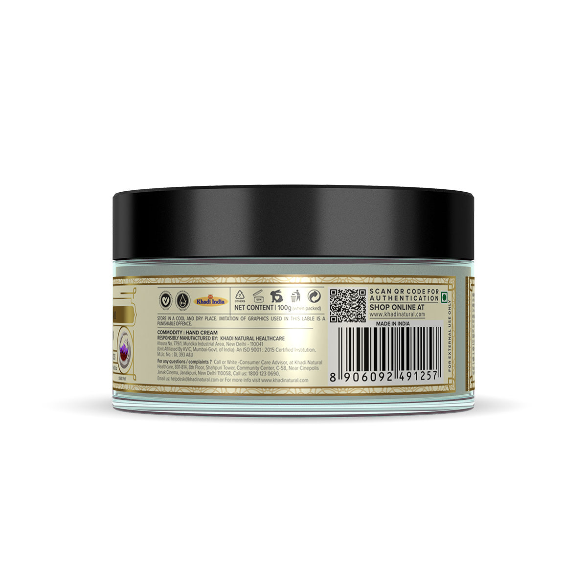 Khadi Natural Hand Cream Milk & Saffron with Sheabutter - 100gm