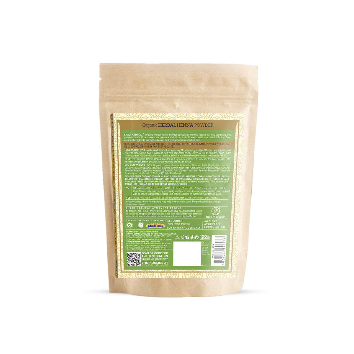 Khadi Natural Organic Natural Henna For Hair - 100% Natural - 100gm