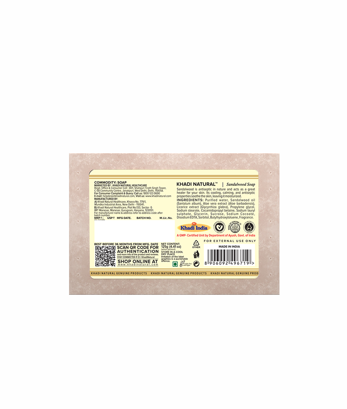 Khadi Natural Herbal Sandalwood Soap - 125gm