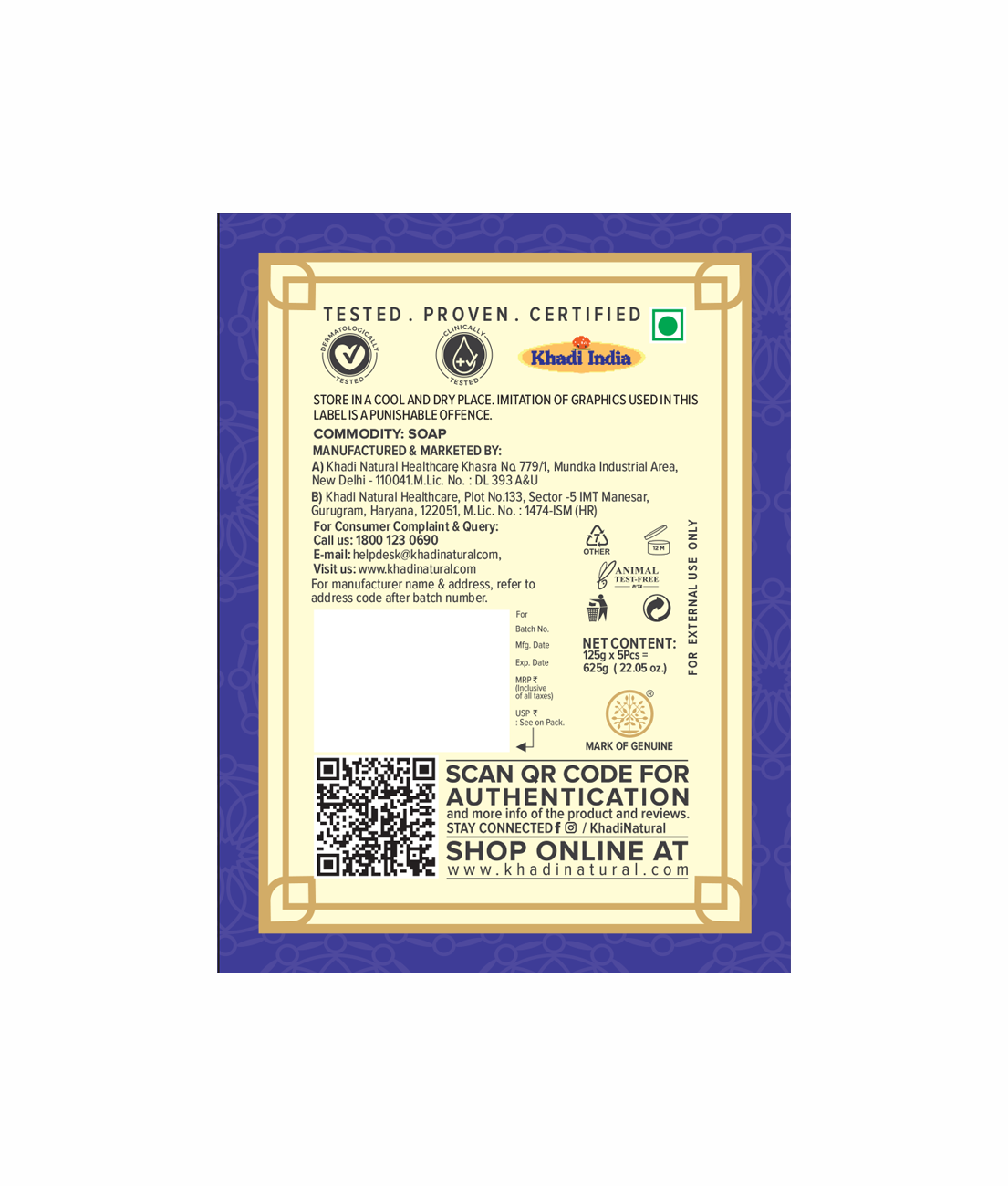 Khadi Natural Herbal Pure Lavender Soap Combo Pack Of 5 β 125gm Each