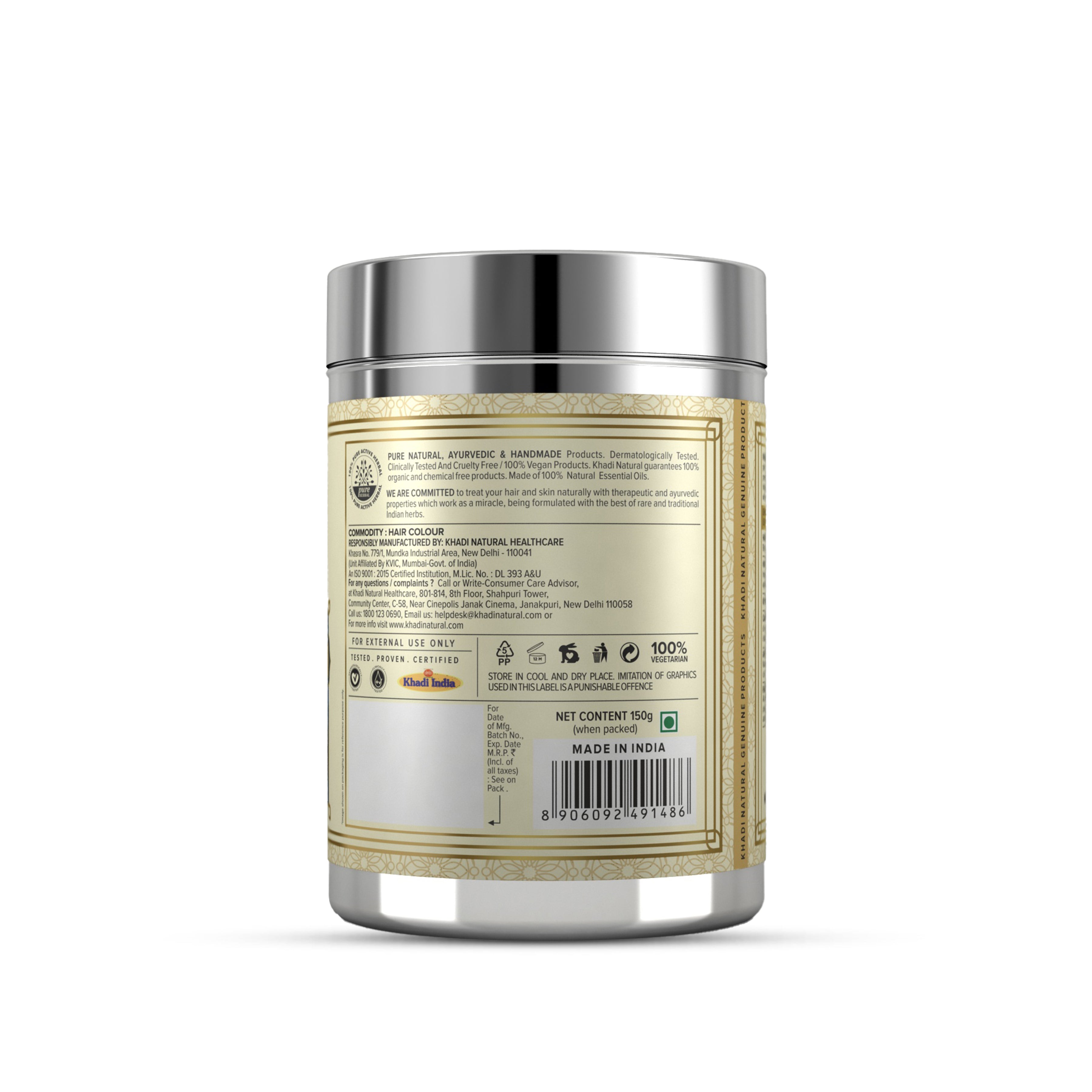 Khadi Natural Indigo Hair Color - 150gm