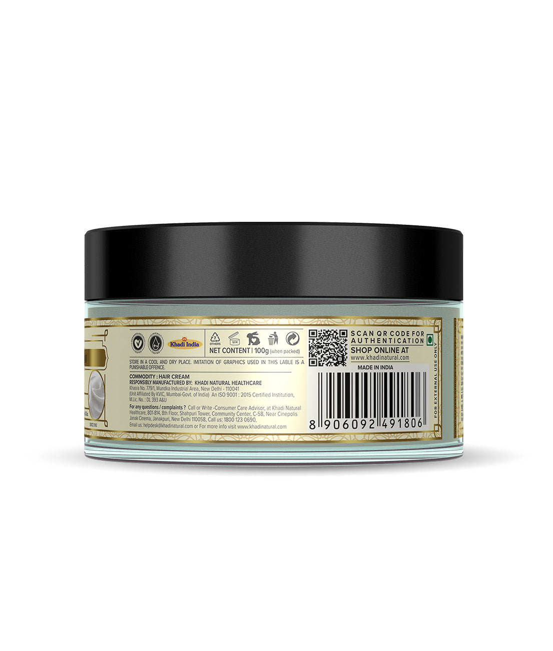 Khadi Natural Herbal Protein Hair Cream - 100gm