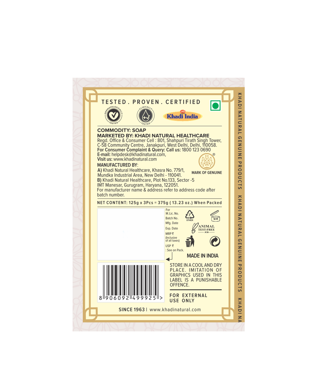 Khadi Natural Herbal Jasmine Soap Combo Pack Of 3 β 125gm Each