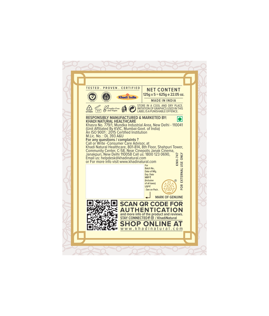Khadi Natural Herbal Jasmine Soap Combo Pack Of 5 – 125gm Each