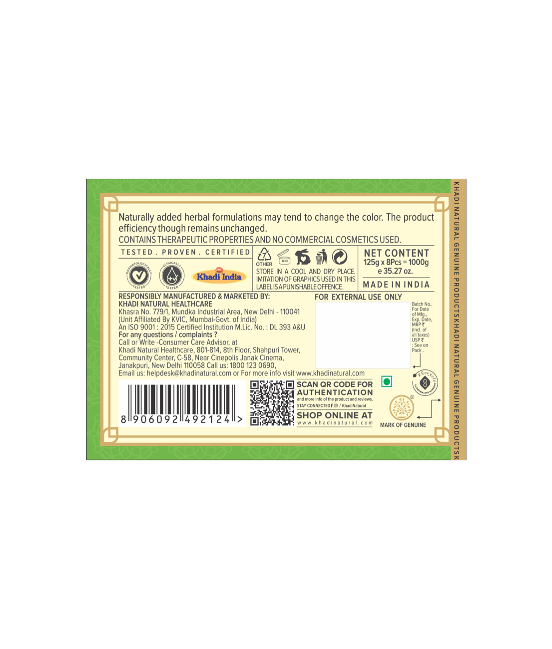 Khadi Natural Aloe Vera Soap Combo Pack Of 5 – 125gm Each