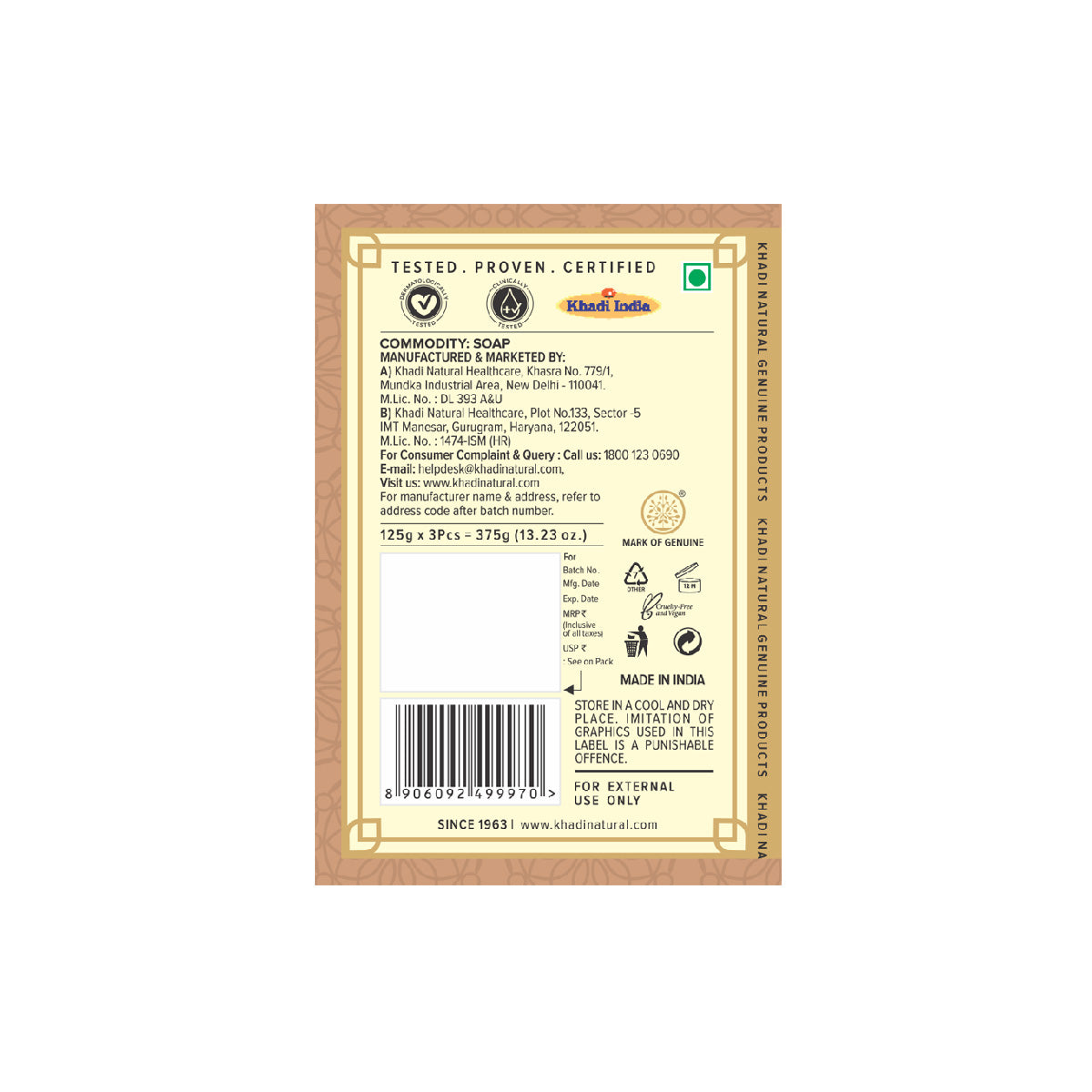 Khadi Natural Sandalwood Soap Combo Pack Of 5 β 125gm Each