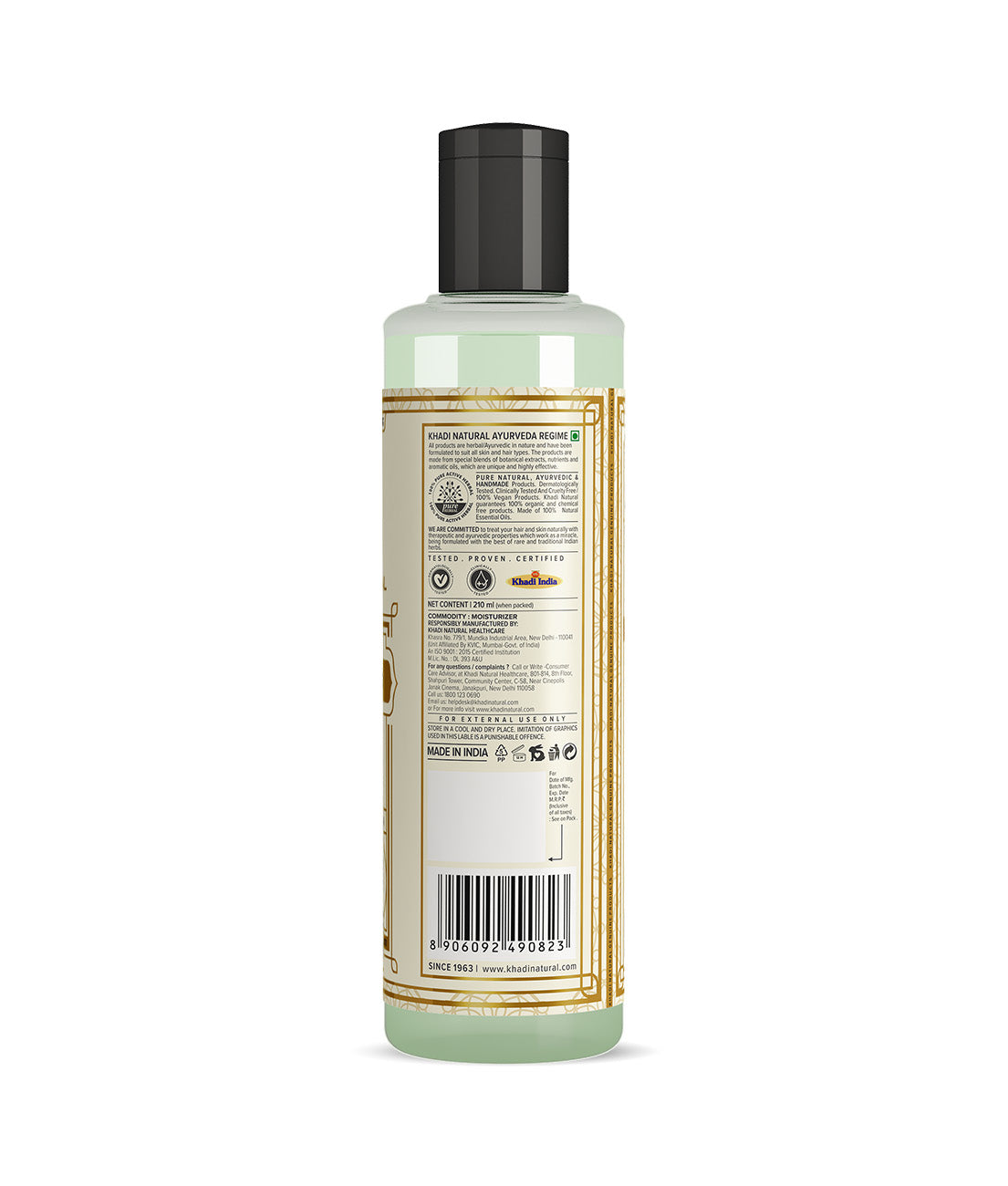 Khadi Natural Aloe Vera Moisturizer - 210ml