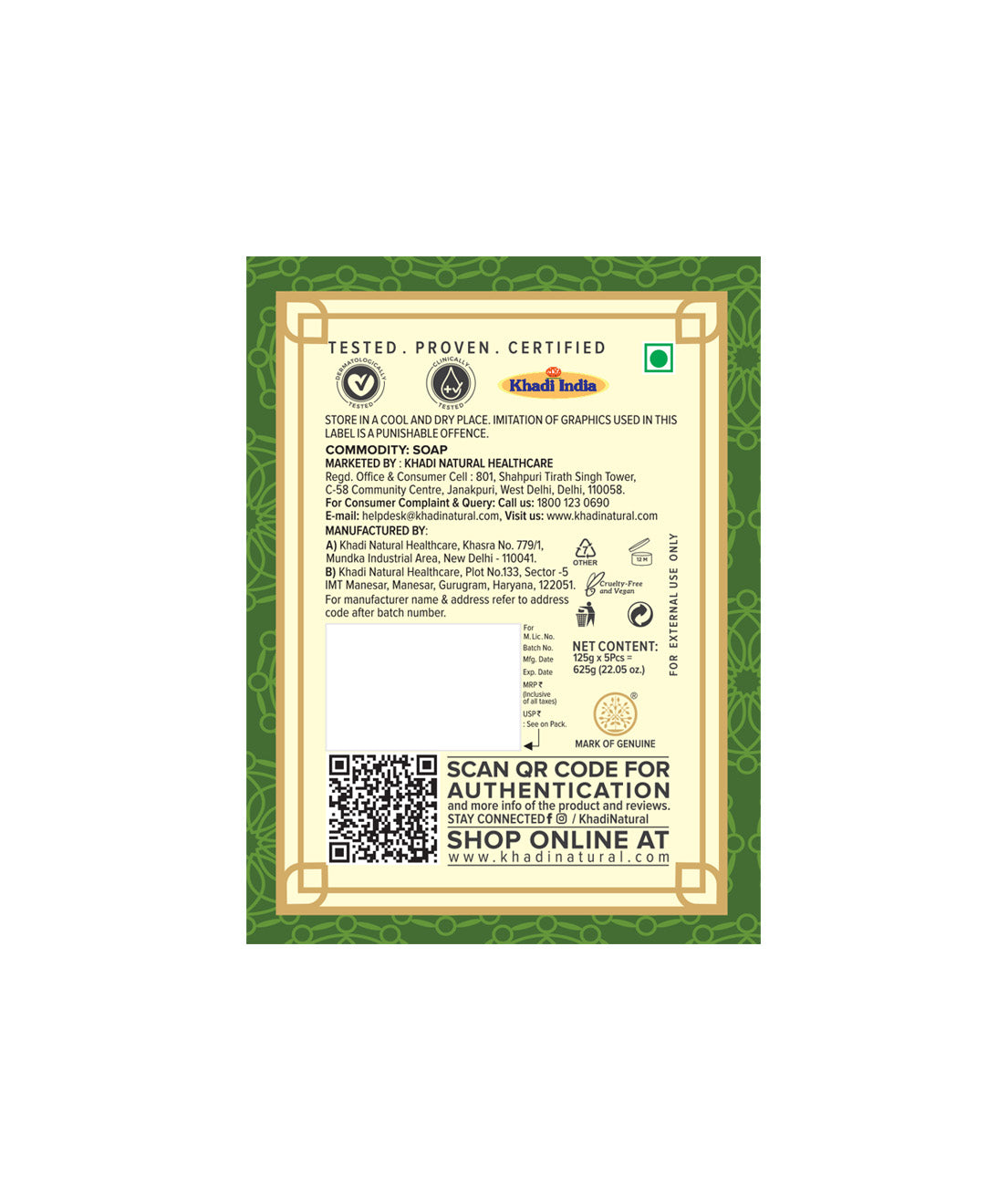 Khadi Natural Herbal Pure Neem Soap Combo Pack Of 5 – 125gm Each