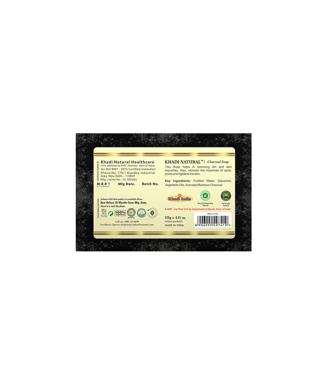 Khadi Natural Charcoal Soap - 125gm