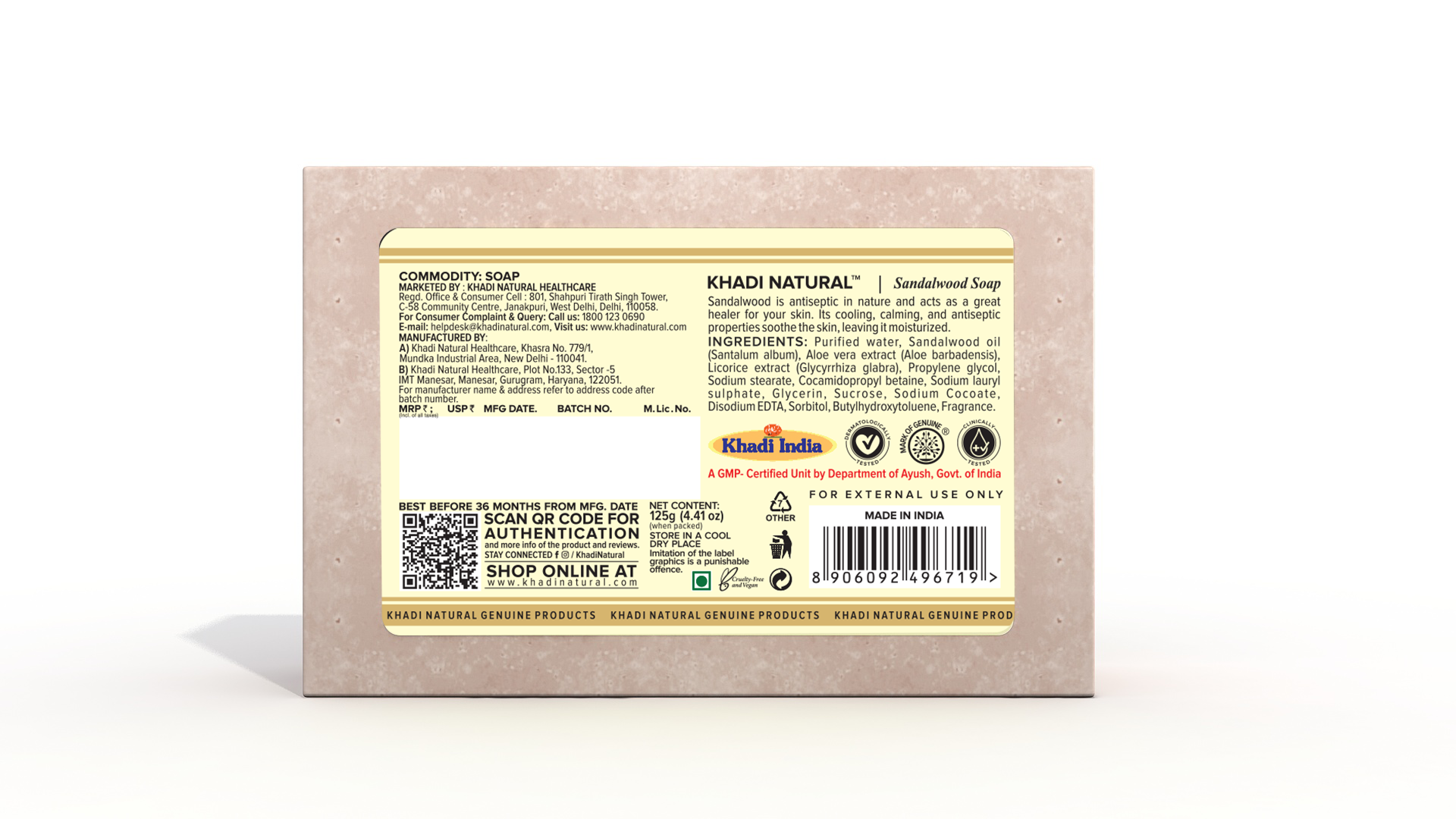 Khadi Natural Herbal Sandalwood Soap 125g