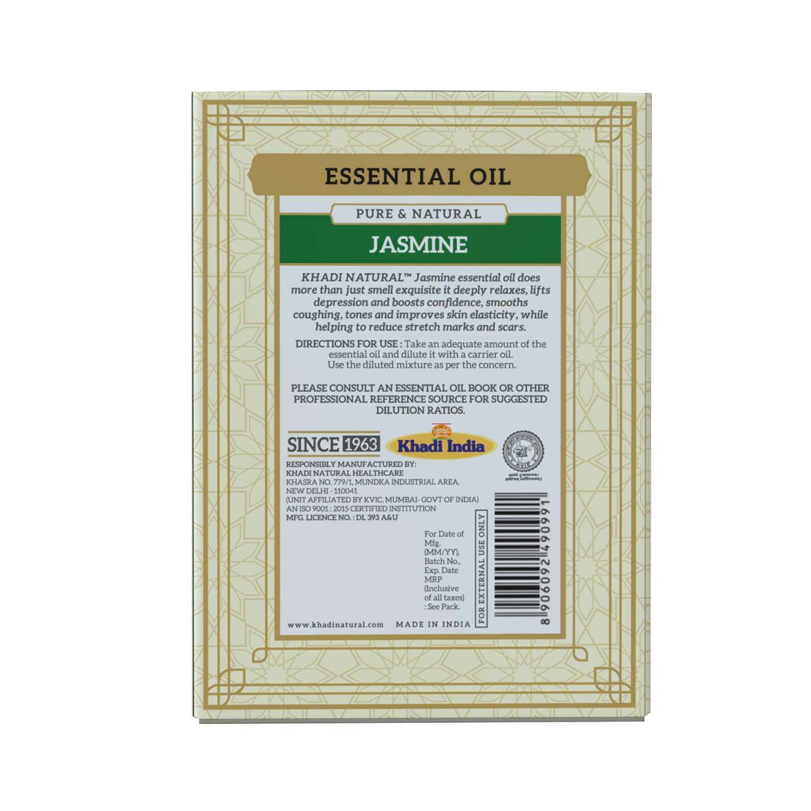 Khadi Natural Jasmine - Pure Essential Oil- 15 ml