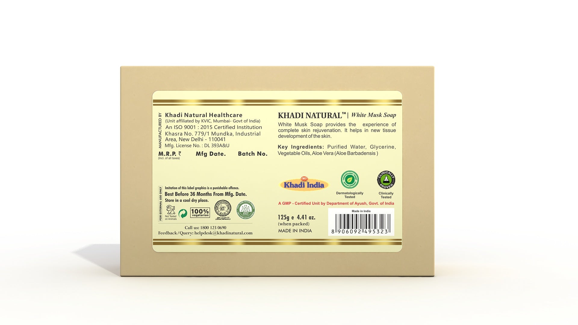 Khadi Natural Herbal White Musk Soap - 125 GM