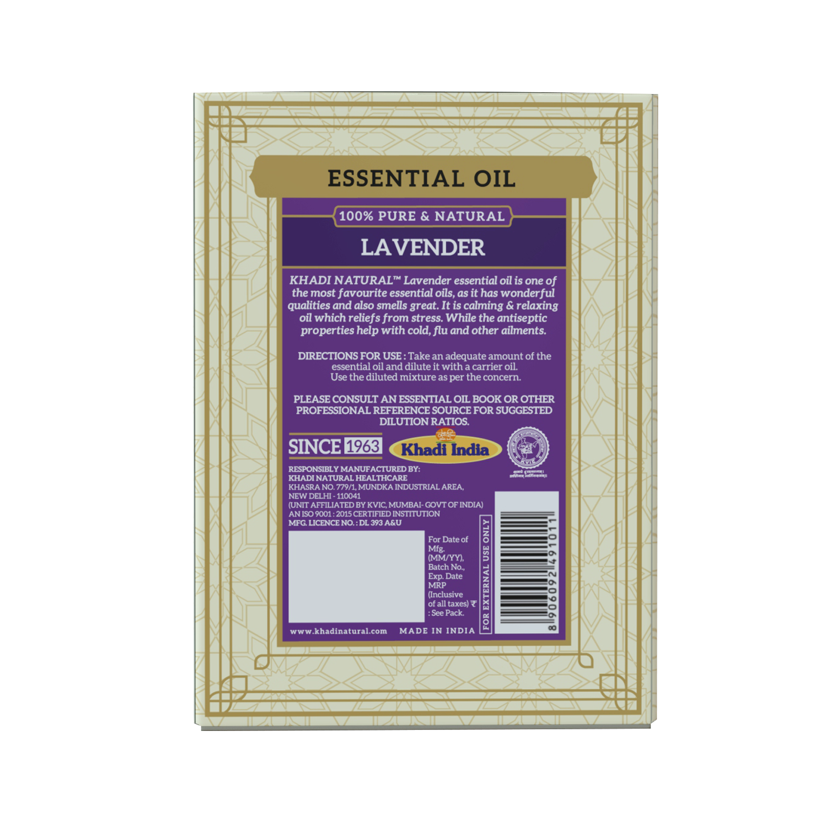 Khadi Natural Lavender Essential Oil- 15 ml