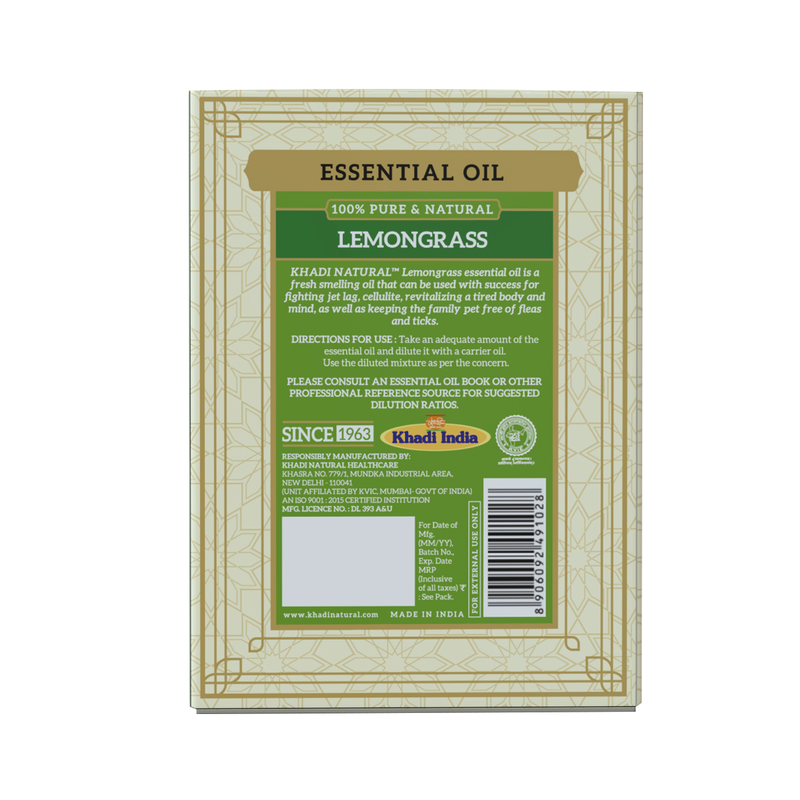 Khadi Natural Lemongrass - Pure Essential Oil - 15 ml