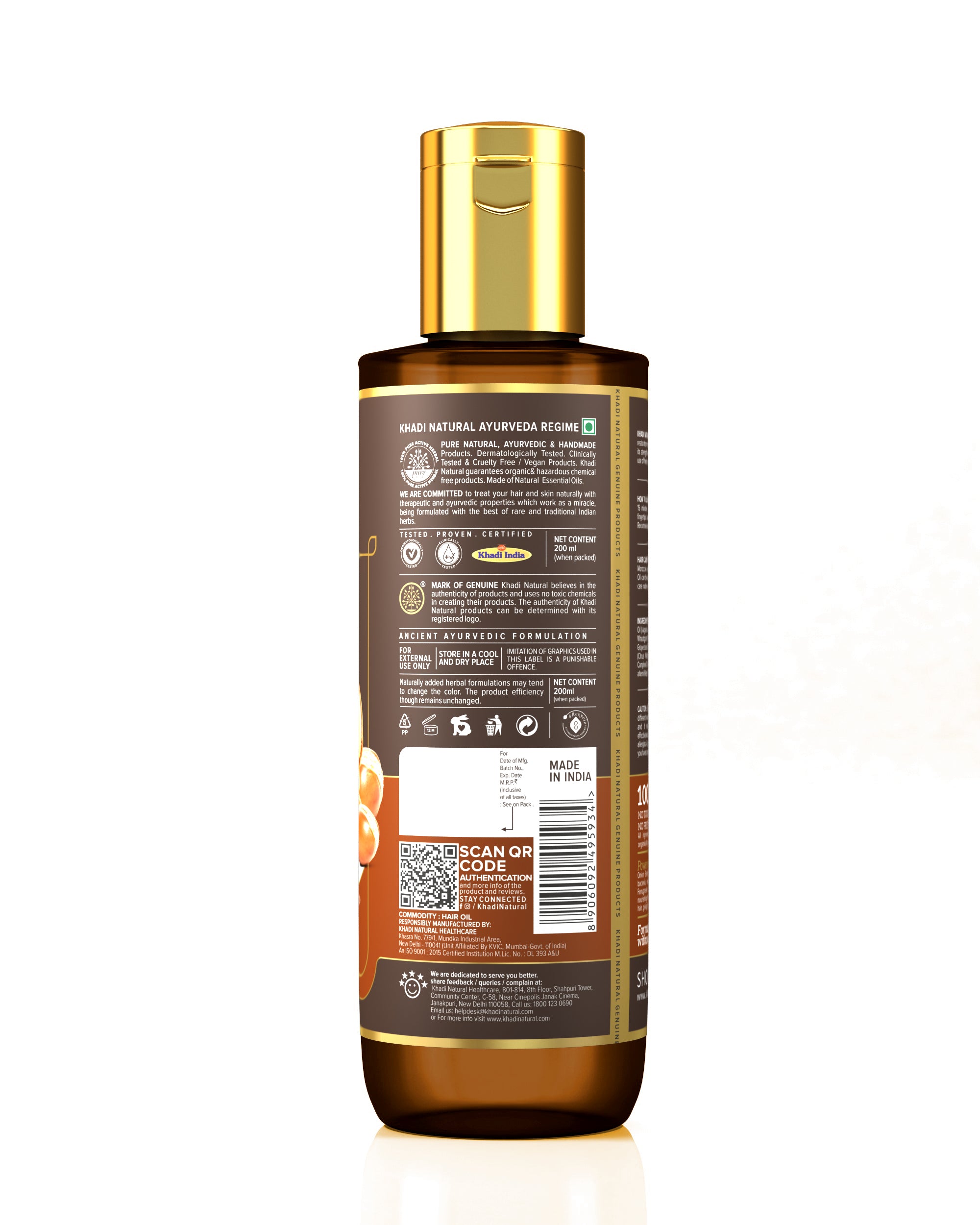 Khadi Natural Moroccan Argan Hair oil 200 ml