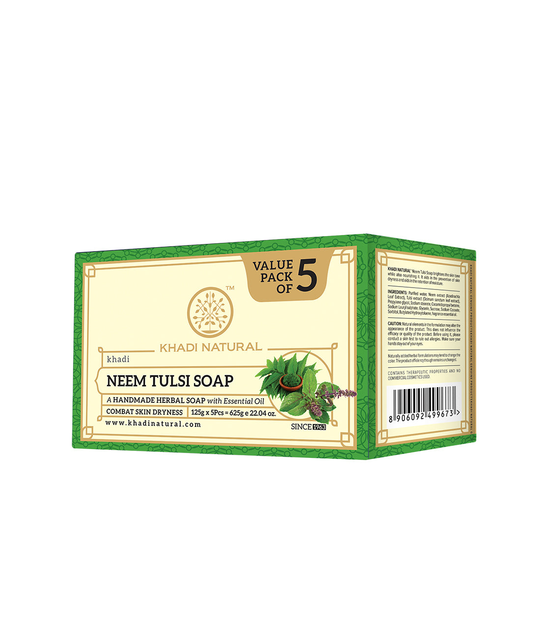 Khadi Natural Herbal Neem Tulsi Soap Combo Pack Of 5 β 125gm Each