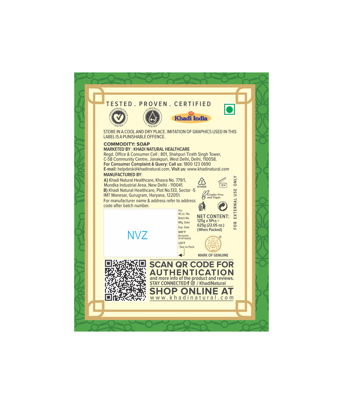 Khadi Natural Herbal Neem Tulsi Soap Combo Pack Of 5 โ 125gm Each