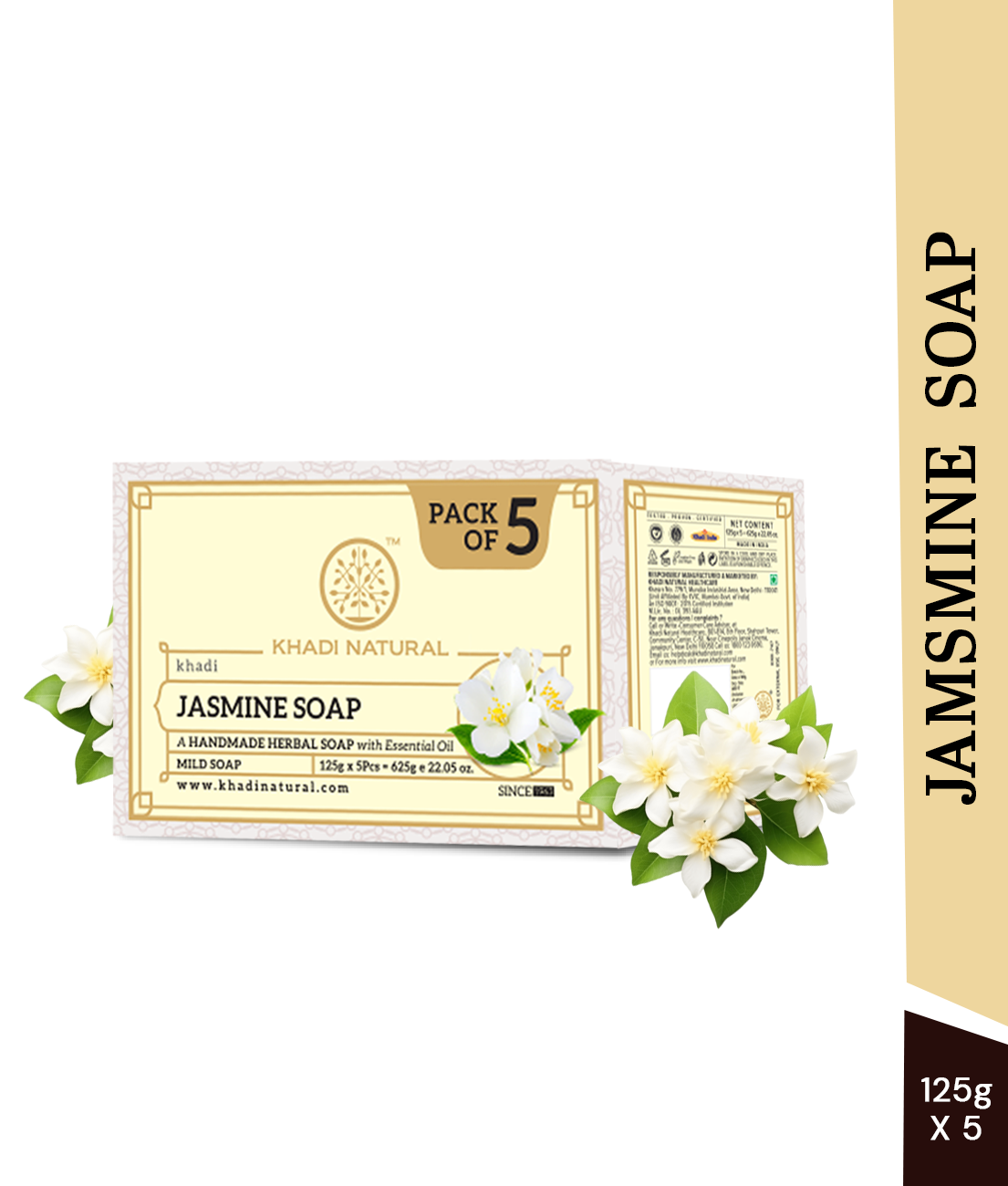 Khadi Natural Herbal Jasmine Soap Combo Pack Of 5 – 125gm Each