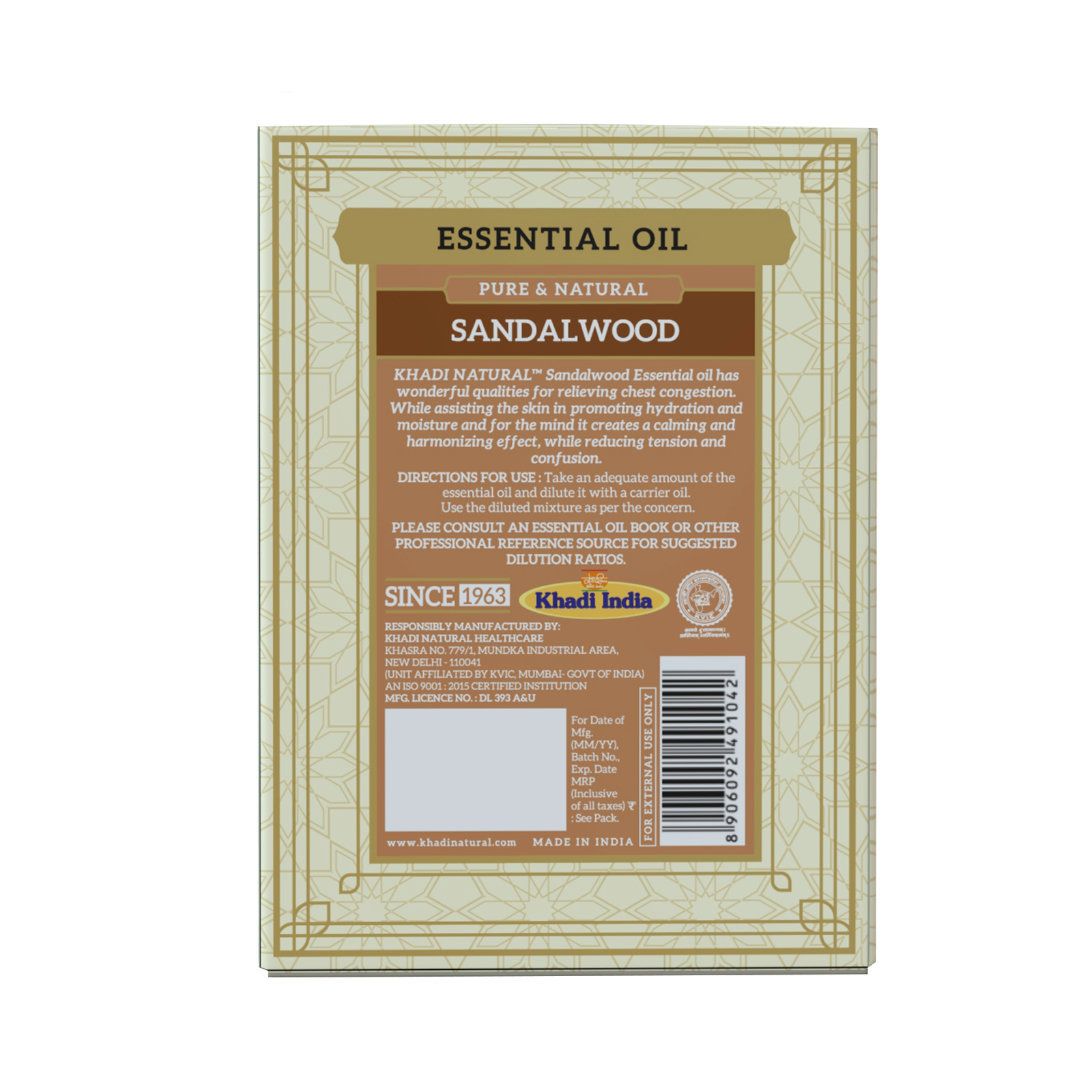 Khadi Natural Sandalwood - Pure Essential Oil - 15 ml