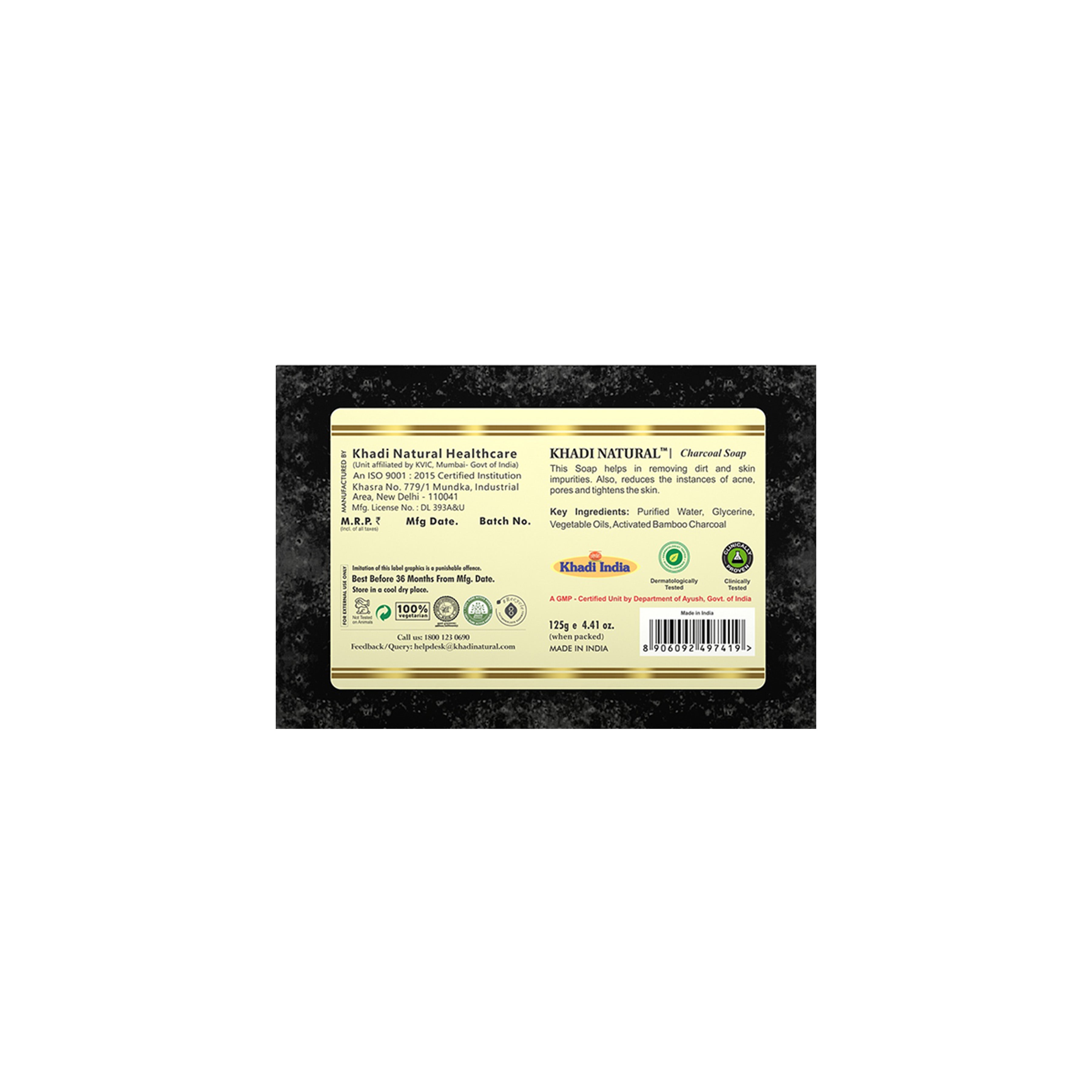 KHADI NATURAL CHARCOAL SOAP 125 g (Pack Of 8)