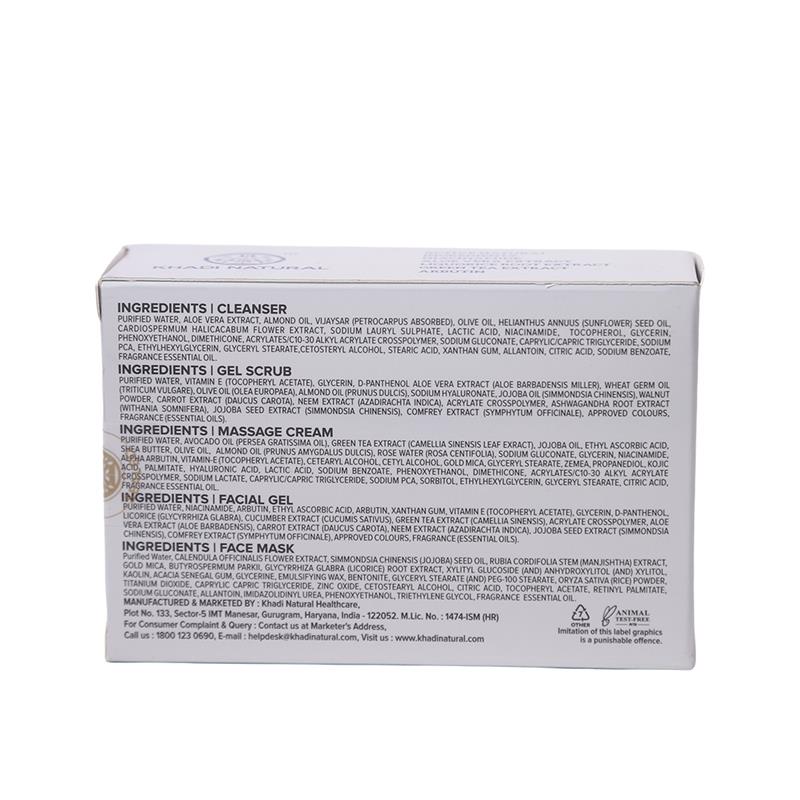Khadi Natural De-Tan Brightening & Glow Facial Kit - 50gm